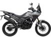 Фото мотоцикла Morbidelli T250X вид справа
