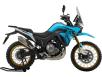 Фото мотоцикла Morbidelli T502XR вид справа