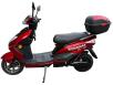 Фото электроскутера Oscar Speedmax GT-19 вид слева