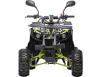Фото квадроцикла XTR PHYTON 7 110cc вид спереди