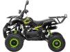 Фото квадроцикла XTR PHYTON 7 110cc вид слева