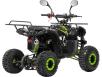 Фото квадроцикла XTR PHYTON 7 110cc вид справа под углом