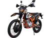 Фото оранжевого мотоцикла EXDRIVE ProFactory 300 AIR вид спереди под углом