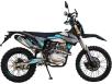 Фото мотоцикла EXDRIVE ProFactory 300 AIR вид справа