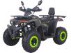 Фото квадроцикла ASIX RANGER 200 вид спереди
