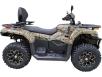 Фото квадроцикла SOKMOTO RAPTOR 450L вид справа
