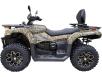 Фото квадроцикла SOKMOTO RAPTOR 450L вид слева