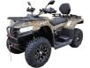 Фото квадроцикла SOKMOTO RAPTOR 450L вид спереди