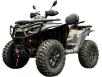 Фото квадроцикла SEGWAY 1000 AT10W FULL Equipped камуфляж