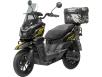Фото электроскутера SOKMOTO ADV вид спереди под углом