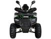Фото квадроцикла Spark SP125-12E вид спереди