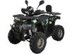 Фото квадроцикла Spark SP125-12E вид спереди под углом