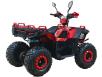 Фото квадроцикла Spark SP150-11 вид справа под углом