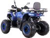 Фото квадроцикла Spark SP200-10 вид слева под углом