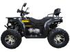 Фото квадроцикла Spark SP200-11E вид слева