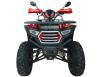 Фото квадроцикла Spark SP200-11 вид спереди