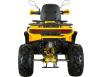 Фото квадроцикла Spark SP200-5E вид сзади