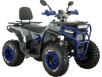 Фото квадроцикла Spark SP200-5 синего цвета