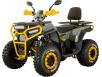 Фото квадроцикла Spark SP200-5 вид спереди под углом
