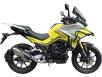 Фото желтого мотоцикла Spark SP250T-8 вид справа
