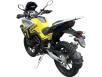 Фото желтого мотоцикла Spark SP250T-8 вид сзади под углом