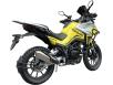 Фото желтого мотоцикла Spark SP250T-8 вид справа под углом