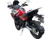 Фото мотоцикла Spark SP250T-8 вид сзади под углом