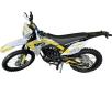 Фото мотоцикла SPARK SP250CR-5 жёлтого цвета