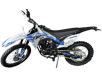 Фото мотоцикла SPARK SP250CR-5 синего цвета