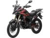 Фото мотоцикла SPARK SP250T-6 вид спереди под углом