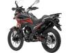 Фото мотоцикла  SPARK SP250T-6 вид сзади под углом