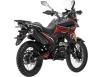 Фото мотоцикла SPARK SP250T-6 вид справа под углом