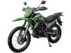 Фото мотоцикла SPARK SP300D-7 вид спереди под углом