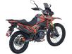 Фото мотоцикла SPARK SP300E-13 вид справа под углом