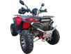 Фото квадроцикла Forsage Moto SS200-5 красного цвета квадроцикла Forsage Moto SS200-5