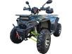 Фото квадроцикла Forsage Moto SS200-5 вид спереди под углом