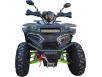Фото квадроцикла Forsage Moto SS200-5 вид спереди