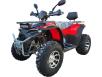 Фото красного квадроцикла Forsage Moto SS200-5 вид слева