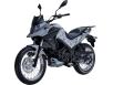 Фото мотоцикла SYM NHT 200 серого цвета