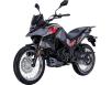 Фото мотоцикла SYM NHT 200 красного цвета