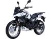 Фото мотоцикла SYM NHT 200 белого цвета