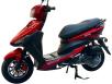 Фото скутера Skybike XJ 150 вид слева