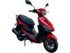 Фото скутера Skybike XJ 150