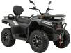 Фото электроквадроцикла SokMoto RAPTOR EV серого цвета