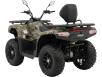 Фото электроквадроцикла SokMoto RAPTOR EV вид сзади под углом