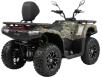 Фото электроквадроцикла SokMoto RAPTOR EV вид справа под углом