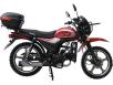 Фото мопеда Spark 125C-2SD вид справа