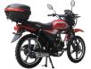 Фото мопеда Spark 125C-2SD вид справа под углом