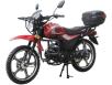 Фото мопеда Spark 125C-2SD вид спереди под углом