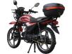 Фото мопеда Spark 125C-2SD вид сзади под углом
